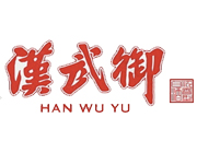 甘肅漢武御酒業(yè)營銷型網(wǎng)站建設案例