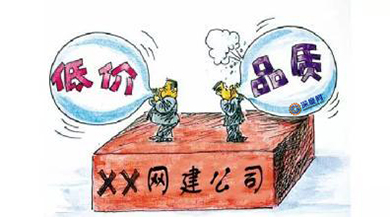 企業(yè)網(wǎng)站建設(shè)要價(jià)格，還是要品質(zhì)